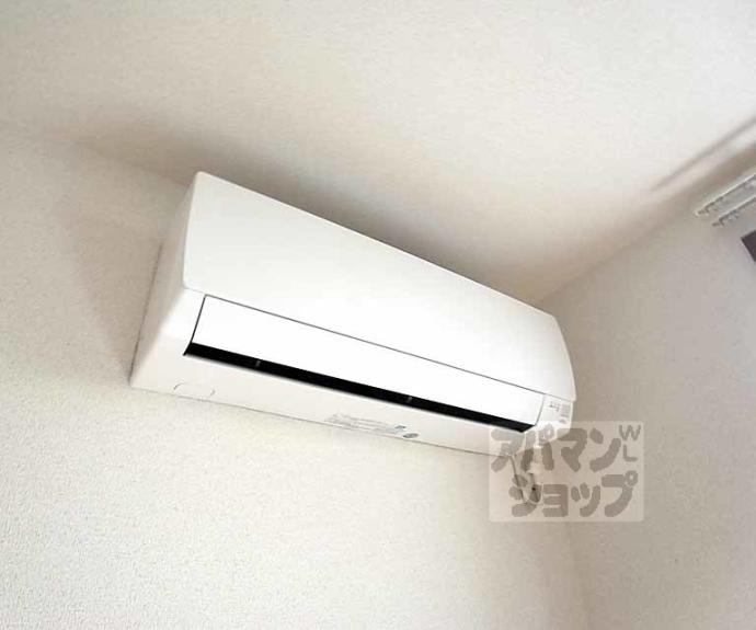 【ラフィーネ葛野】間取