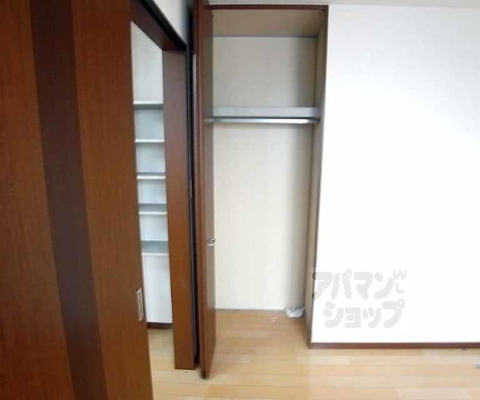 【ラフィーネ葛野】間取