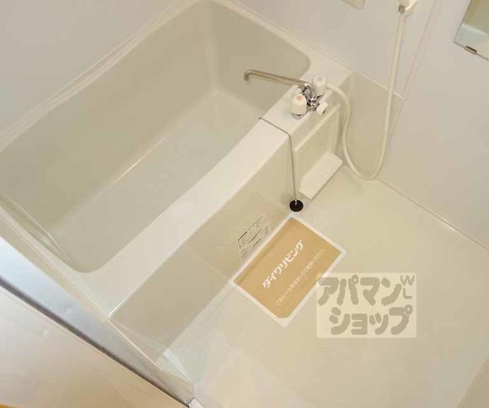 【グラシューズメゾン】間取