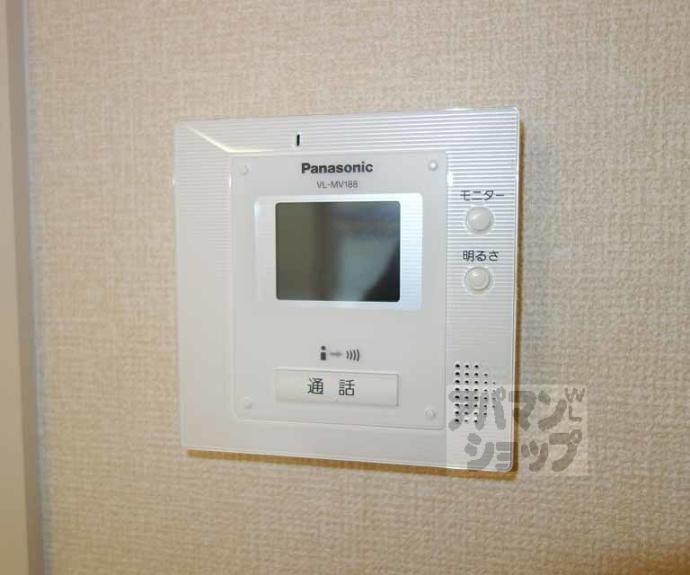 【グラシューズメゾン】間取