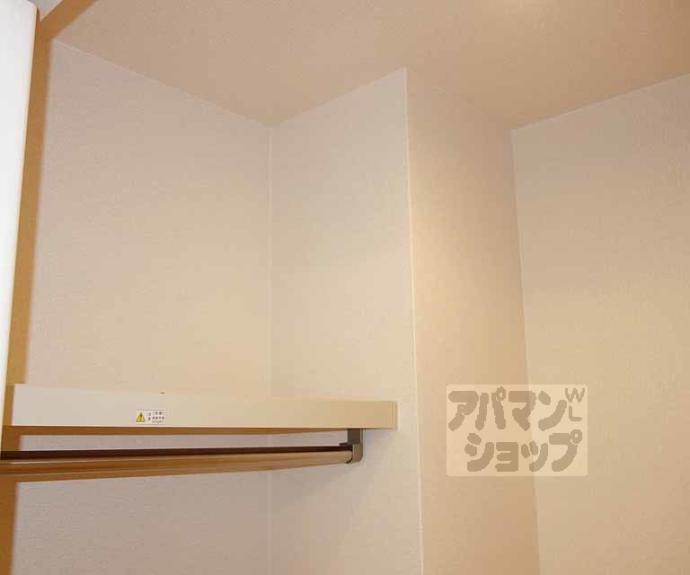 【グラシューズメゾン】間取