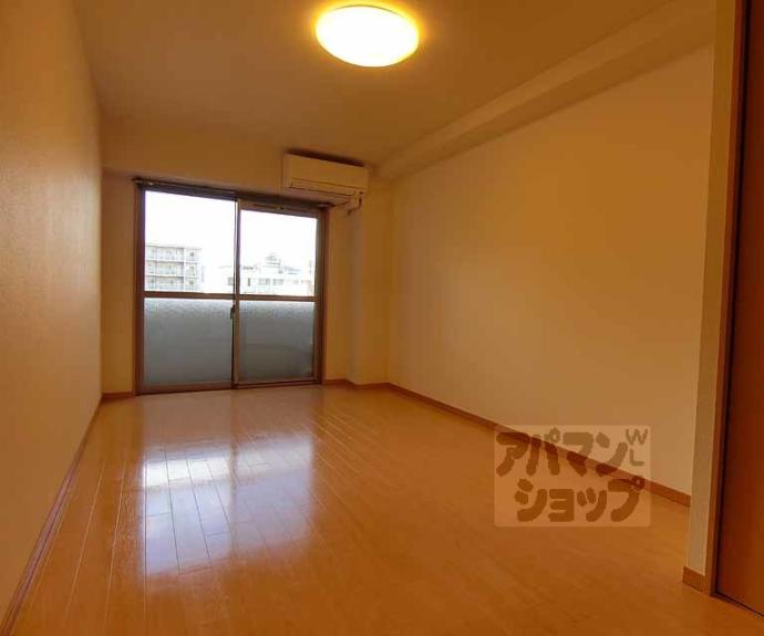 【フラッティK&S】間取