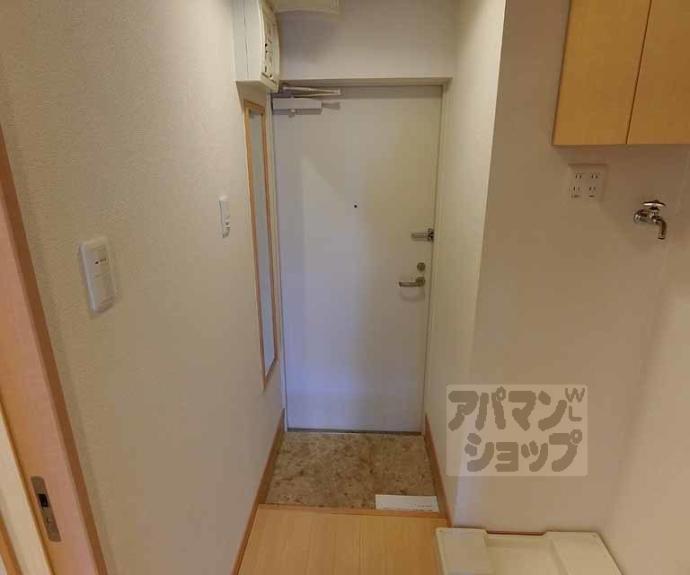 【フラッティK&S】間取