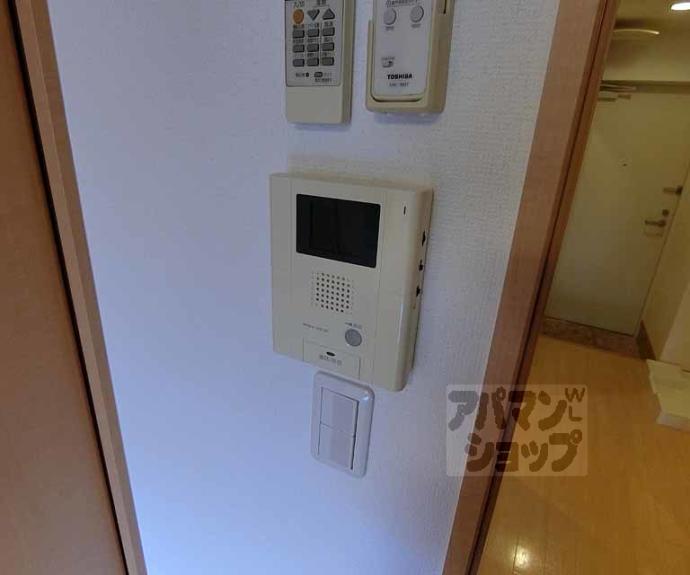 【フラッティK&S】間取