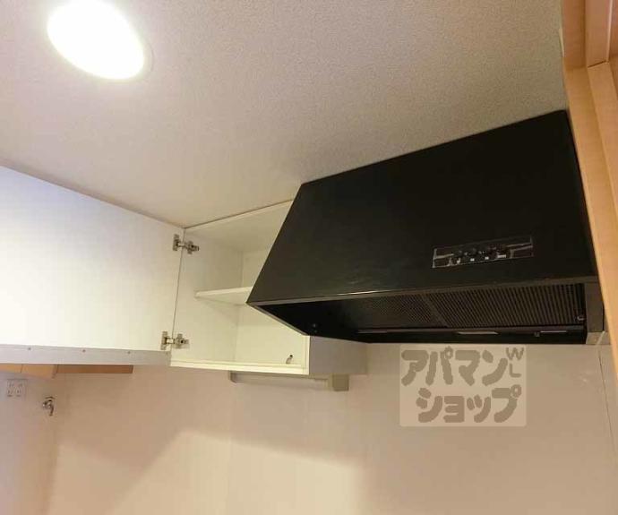 【フラッティK&S】間取