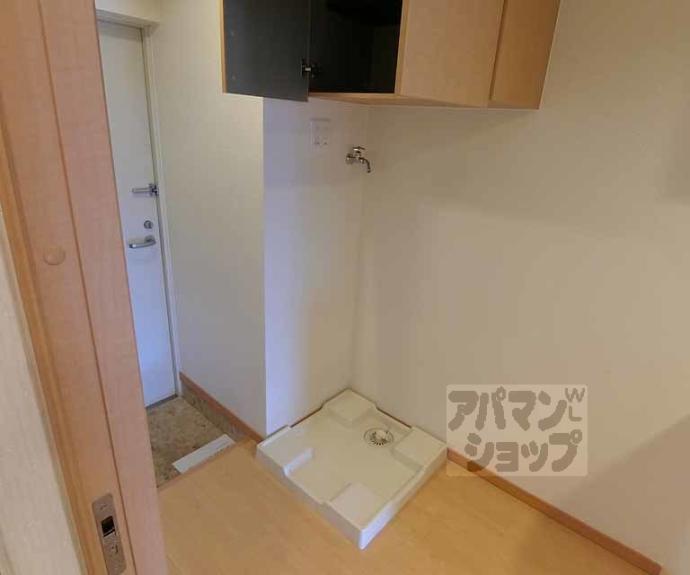 【フラッティK&S】間取