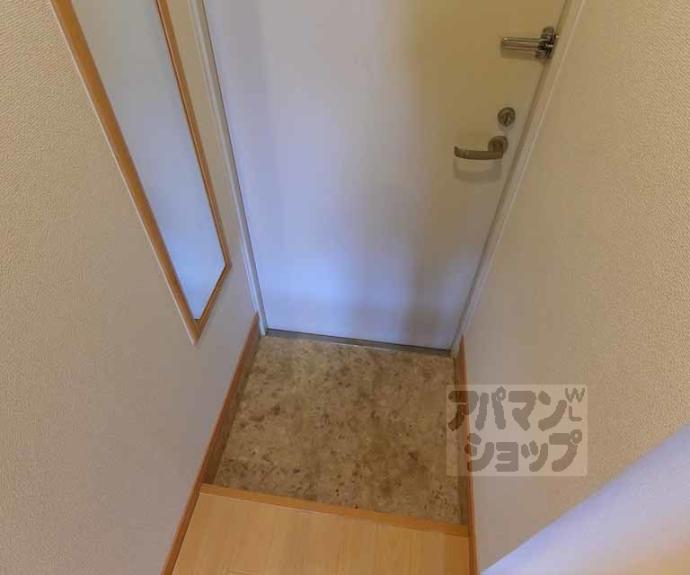 【フラッティK&S】間取