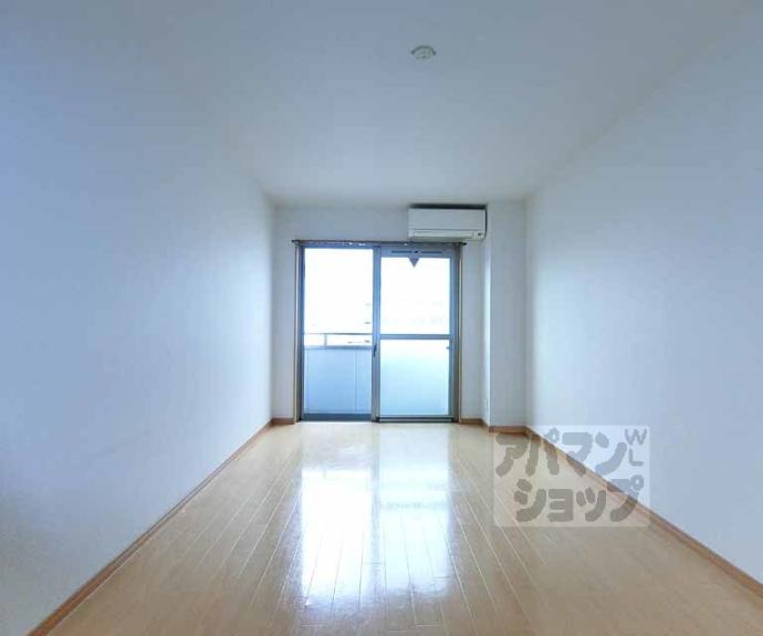 【フラッティＫ＆Ｓ】間取