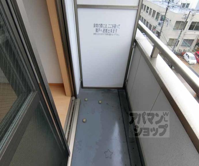 【フラッティＫ＆Ｓ】間取