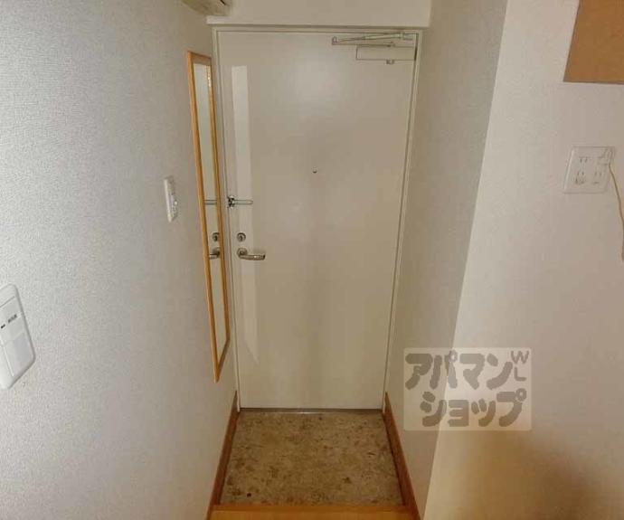 【フラッティＫ＆Ｓ】間取