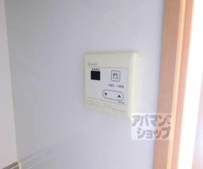 【フラッティＫ＆Ｓ】間取