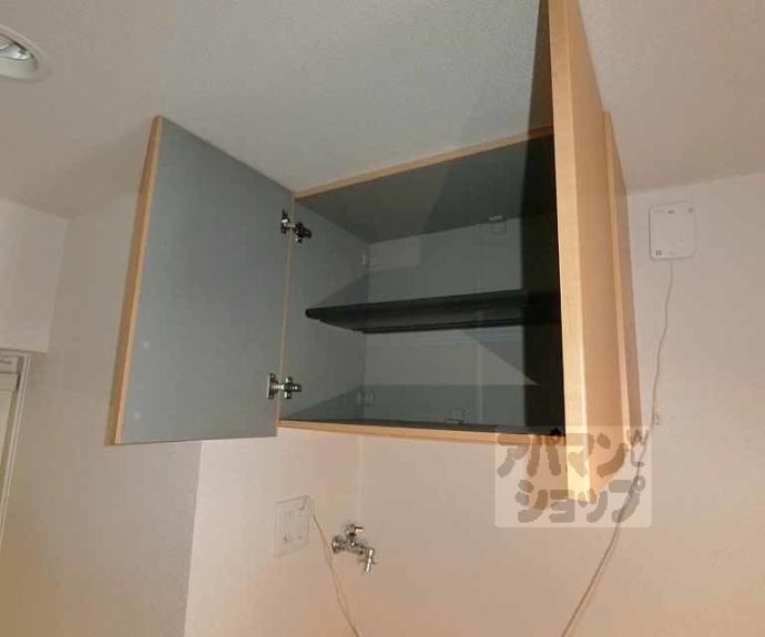 【フラッティＫ＆Ｓ】間取