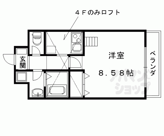 【アルティスタ帷子ノ辻】間取