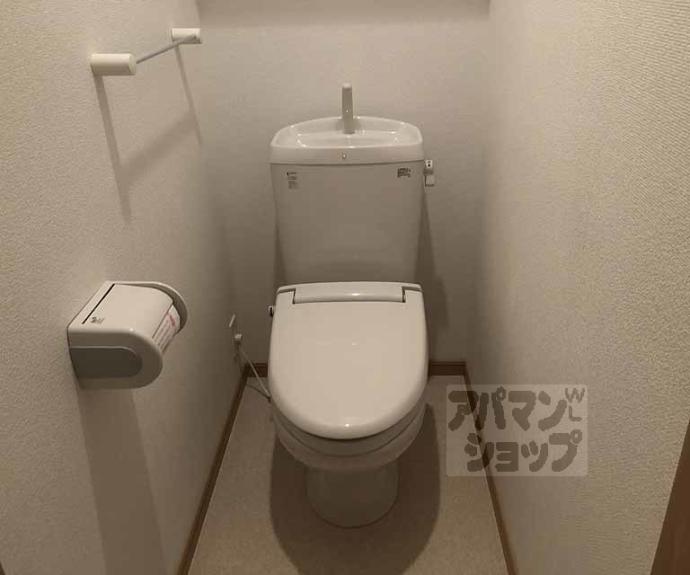 【パストラルみやけ】間取