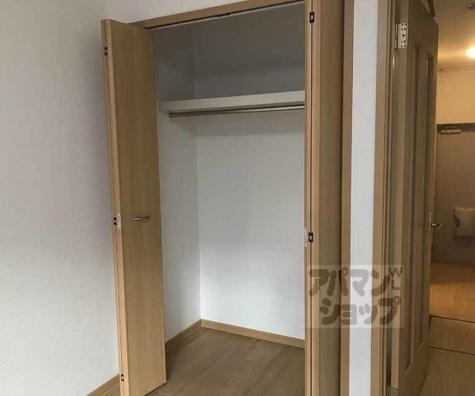 【パストラルみやけ】間取