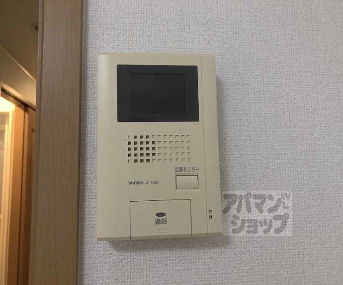 【パストラルみやけ】間取