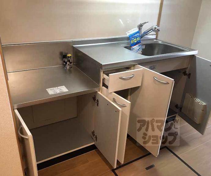 【パストラルみやけ】間取