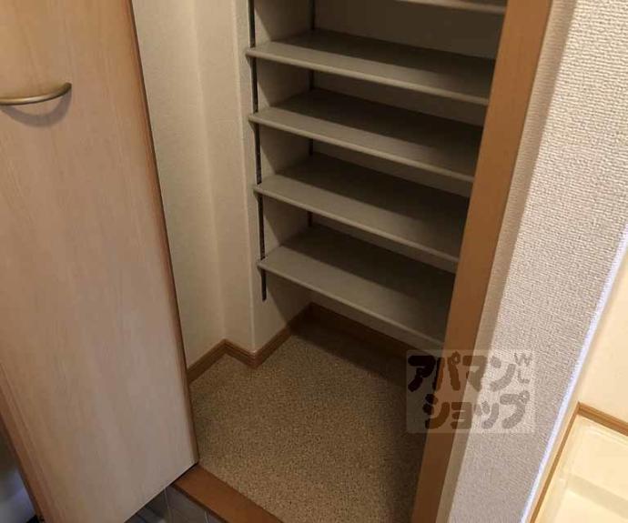 【パストラルみやけ】間取
