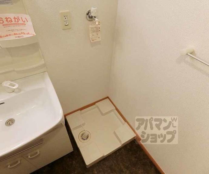 【シエルエトワレ】間取