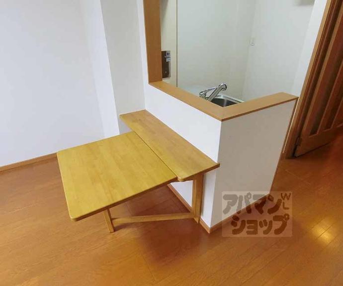 【シエルエトワレ】間取