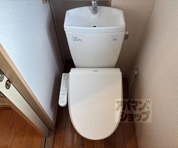 【アルカス千本通】間取