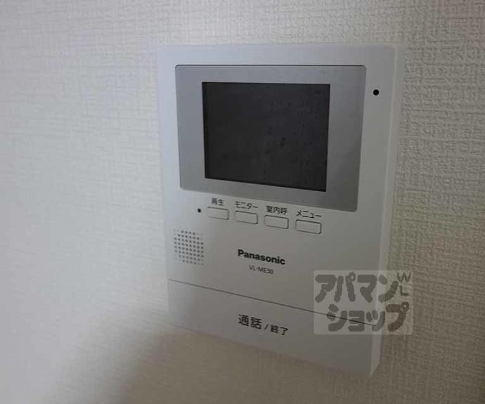 【コンポステラ】間取