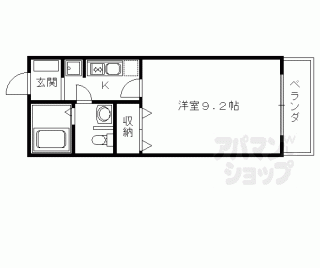 【ｓｅｄｉａ・千尋】