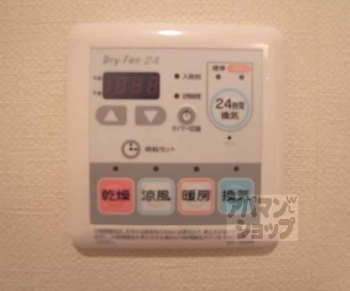 【ｓｅｄｉａ・千尋】間取