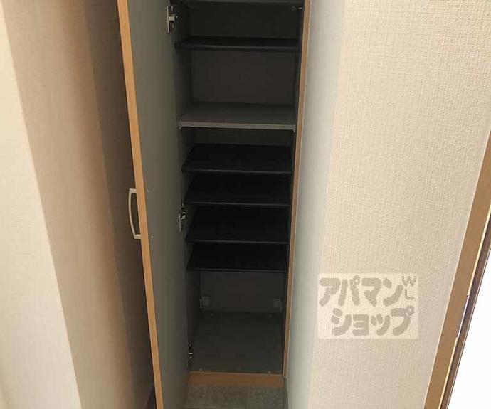 【テアトリーノ長岡京】間取