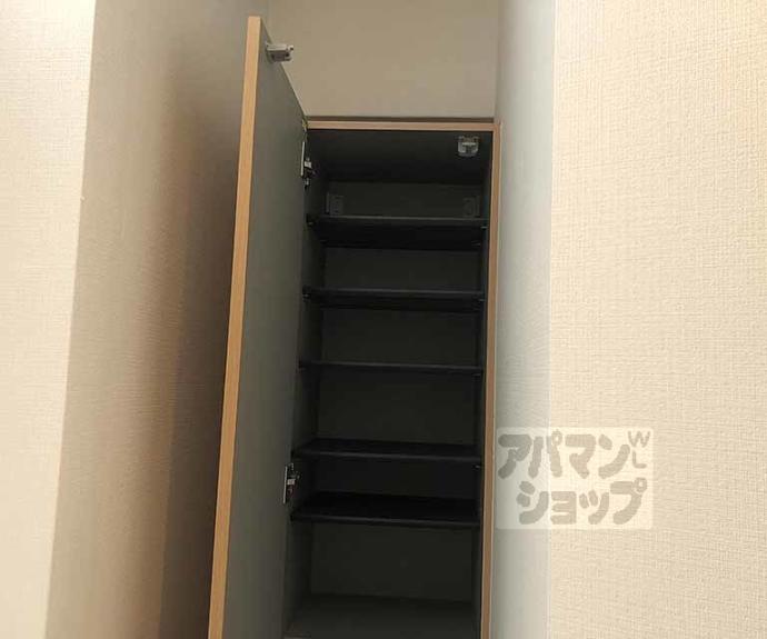 【テアトリーノ長岡京】間取