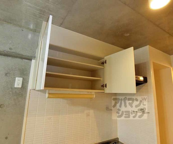 【Ｇ－Ｄｅｓｉｇｎ京都西院】間取