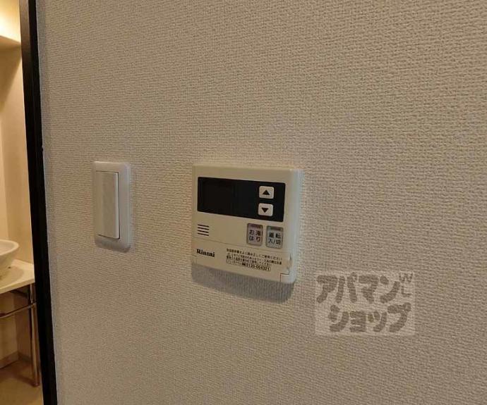 【Ｇ－Ｄｅｓｉｇｎ京都西院】間取