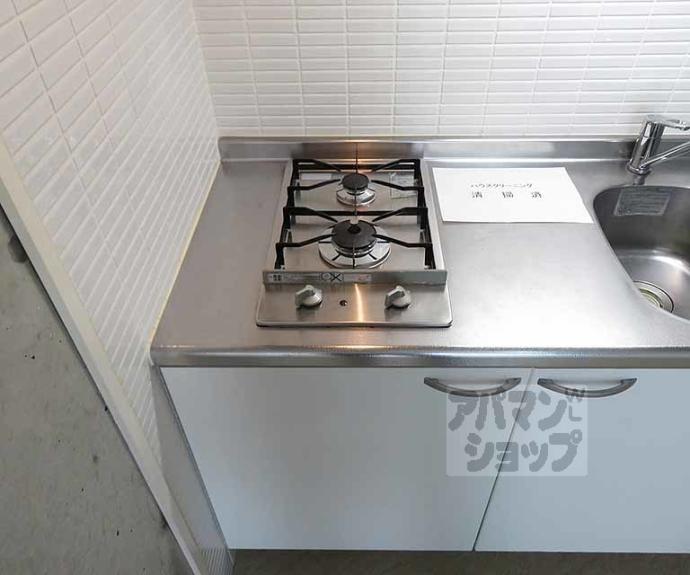 【G-Design京都西院】間取
