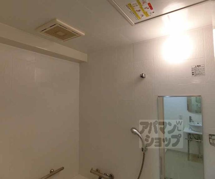 【G-Design京都西院】間取