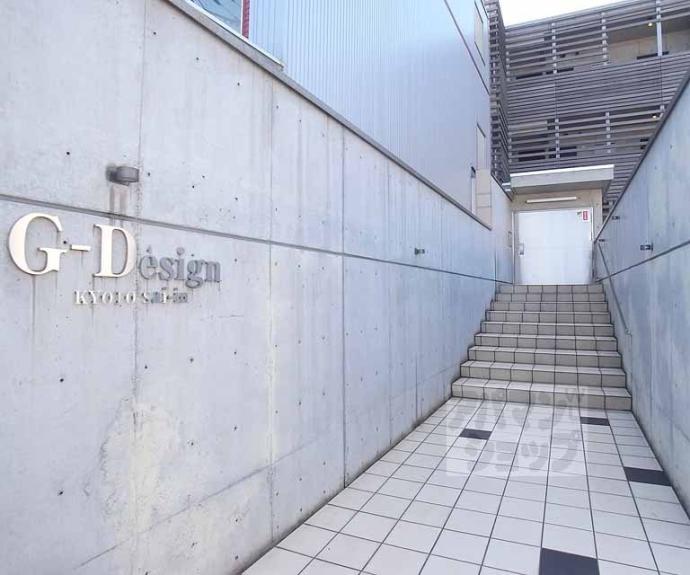 【G-Design京都西院】間取