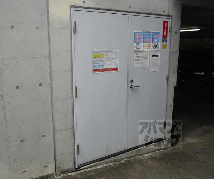 【G-Design京都西院】間取