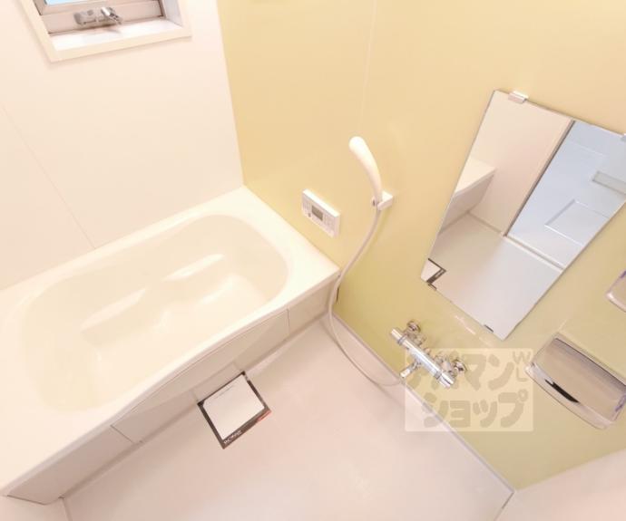 【メゾン和泉式部】間取