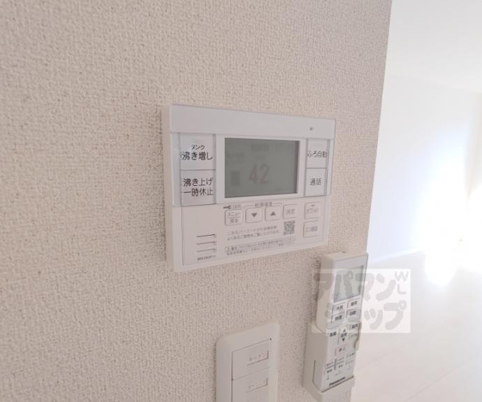 【メゾン和泉式部】間取