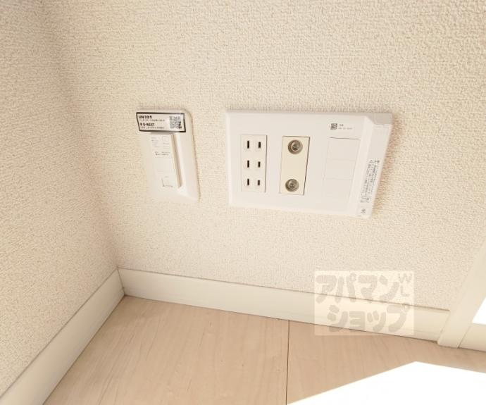 【メゾン和泉式部】間取