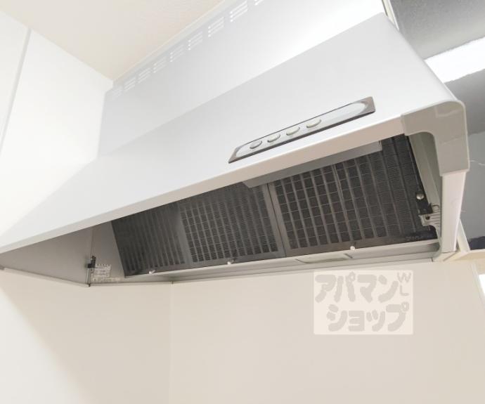 【メゾン和泉式部】間取