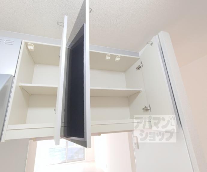 【メゾン和泉式部】間取