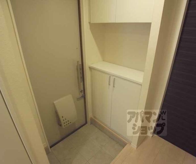 【メゾン和泉式部】間取