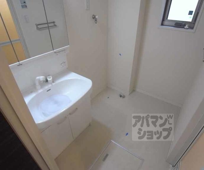 【メゾン和泉式部】間取