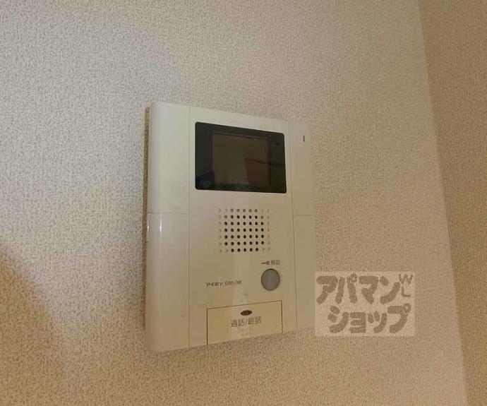 【メゾン和泉式部】間取