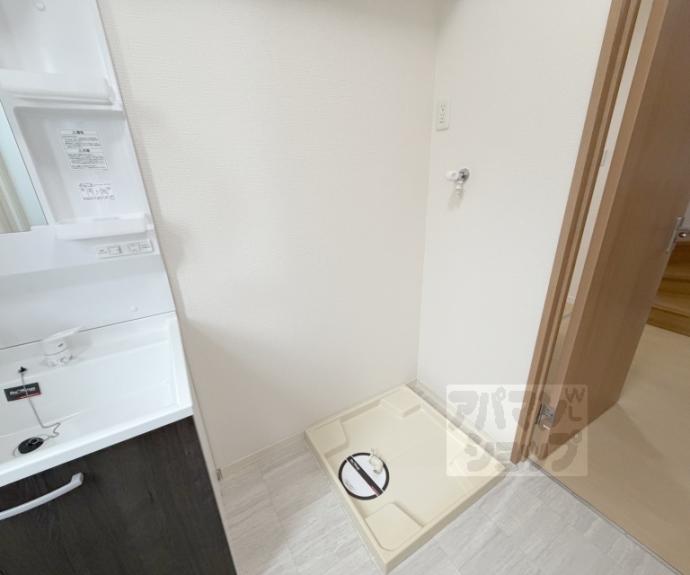 【シャーメゾン嵐山】間取