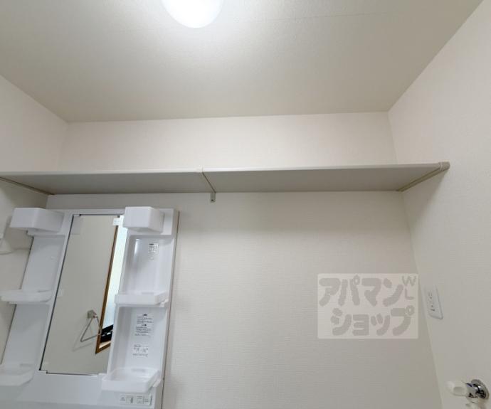 【シャーメゾン嵐山】間取