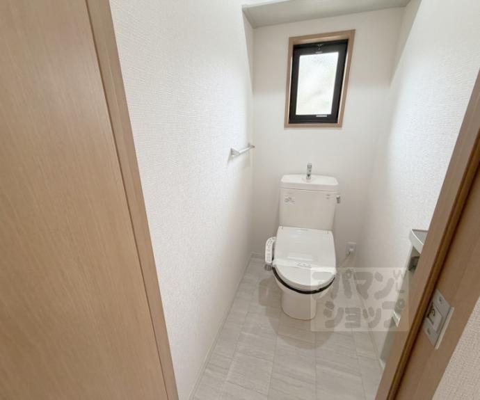 【シャーメゾン嵐山】間取