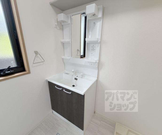 【シャーメゾン嵐山】間取