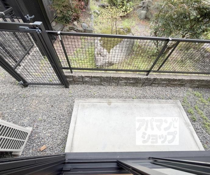 【シャーメゾン嵐山】間取