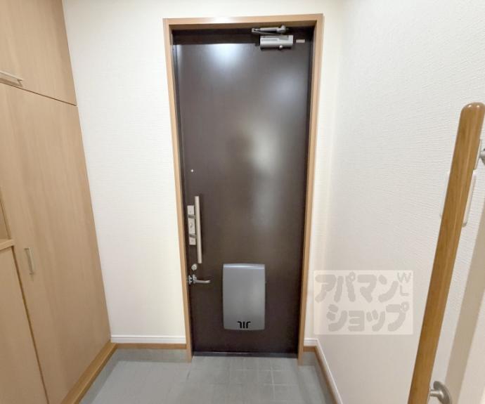 【シャーメゾン嵐山】間取